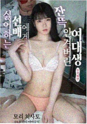 四分钟 泰剧 第二季筹备动向